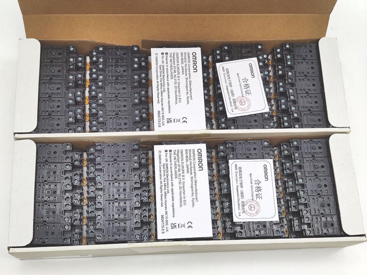 インボイス対応 本体×50 2箱セット 箱つぶれ 箱テープあり オムロン OMRON PYFZ-08-E