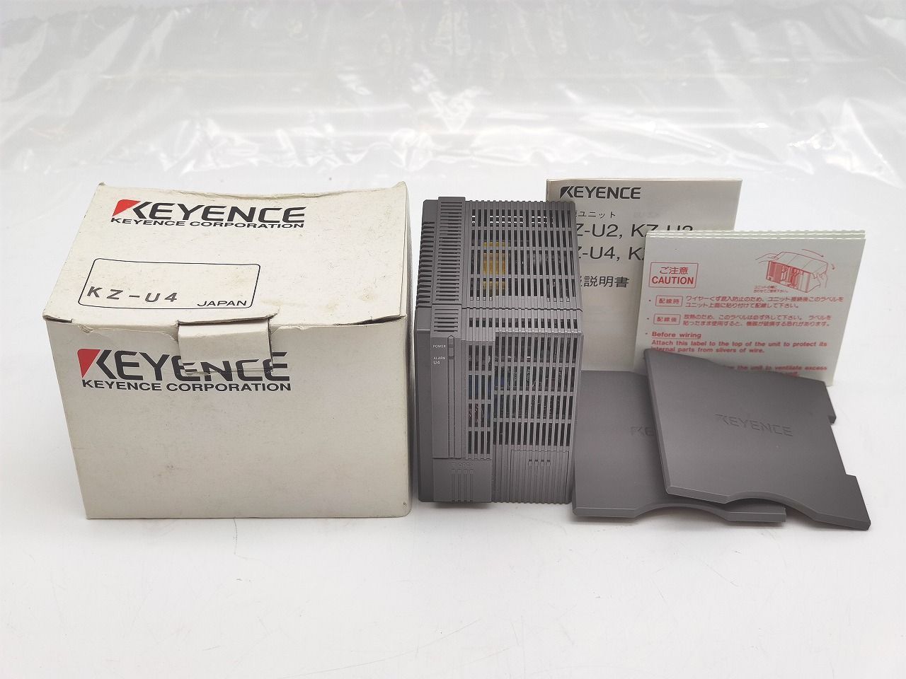 デッドストック！優美な秋草蒔絵の映える蛤形銘々皿5点（検輪島塗蒔絵皿小皿 デッドストック！優美な秋草蒔絵の映える蛤形銘々皿5点（検輪島塗