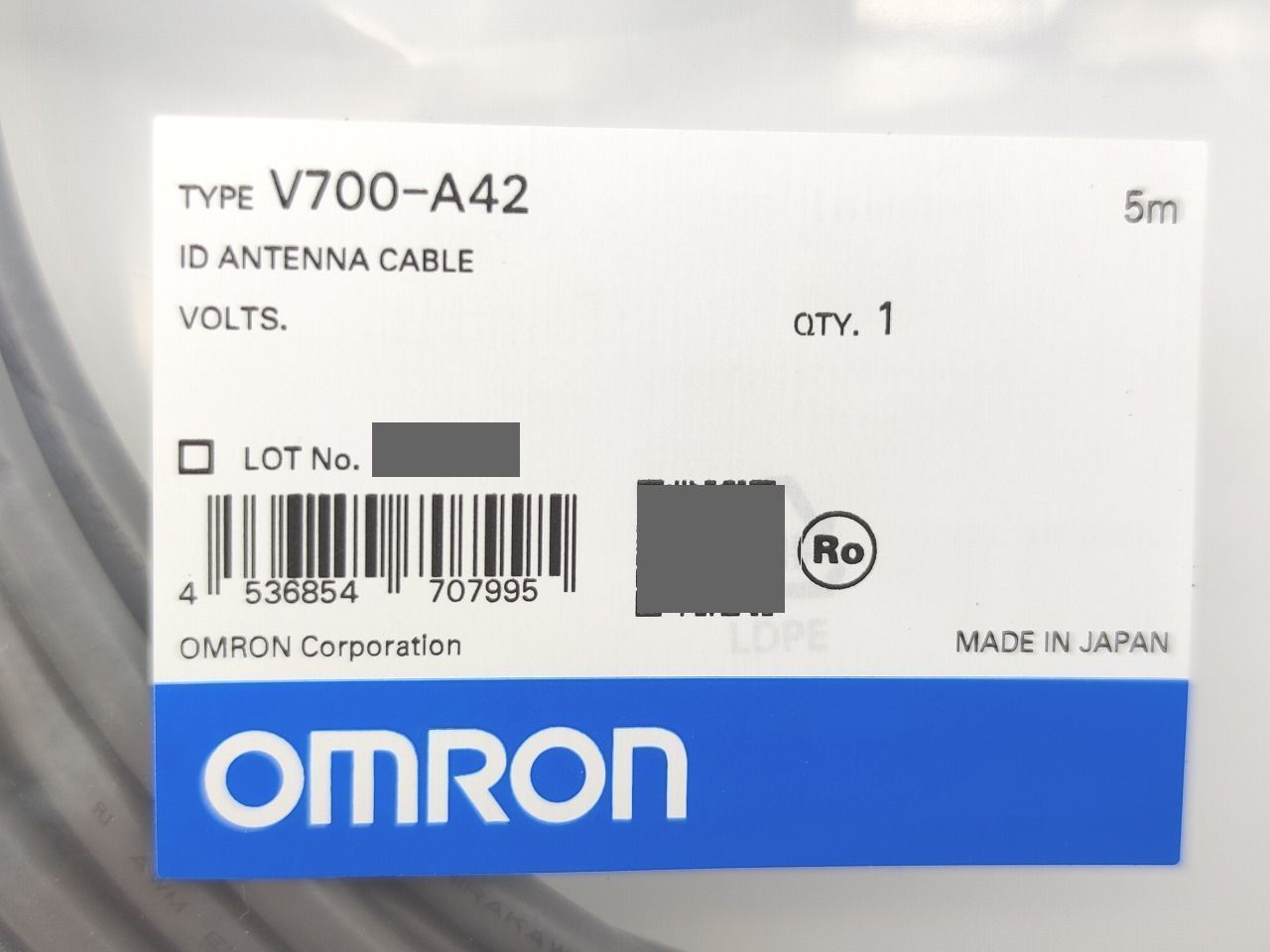 インボイス対応 10点セット オムロン OMRON V 700-A 42 5 m その1