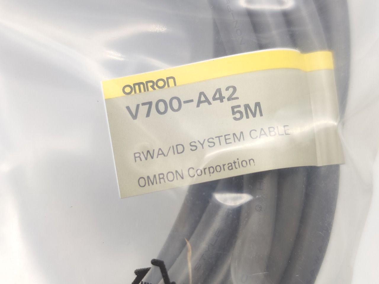 インボイス対応