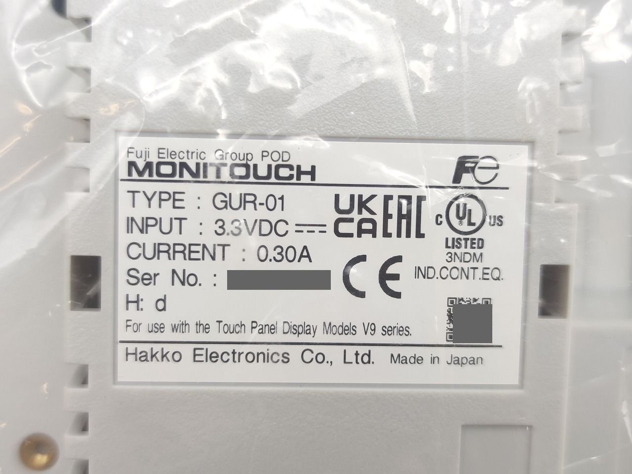  インボイス対応 箱汚れいたみあり ♥ 富士 FUJI V 9100 iS GUR-01 910 S-GS セット 電設資材 材料 資材