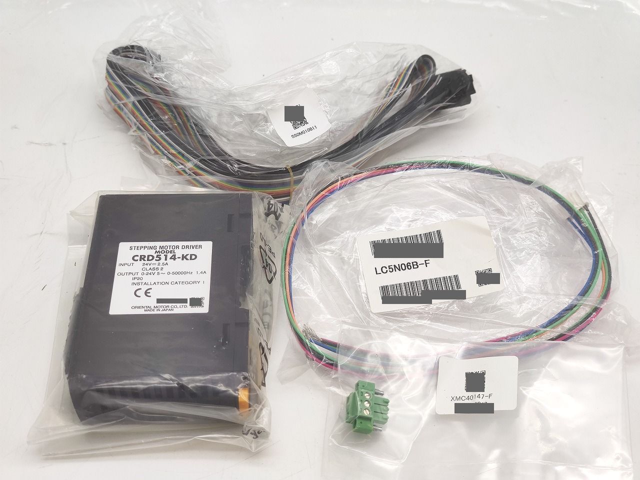 インボイス対応 箱なし オリエンタルモーター CRD 514-KD