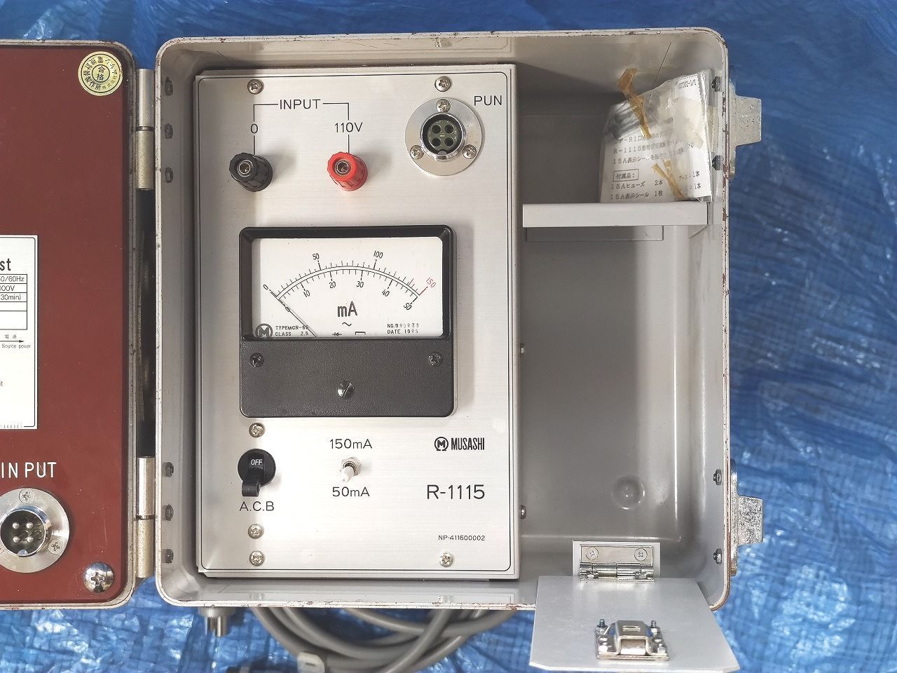  インボイス対応 動作未 ムサシ電機 R-1115形 耐電圧トランス部 電設資材 材料 資材