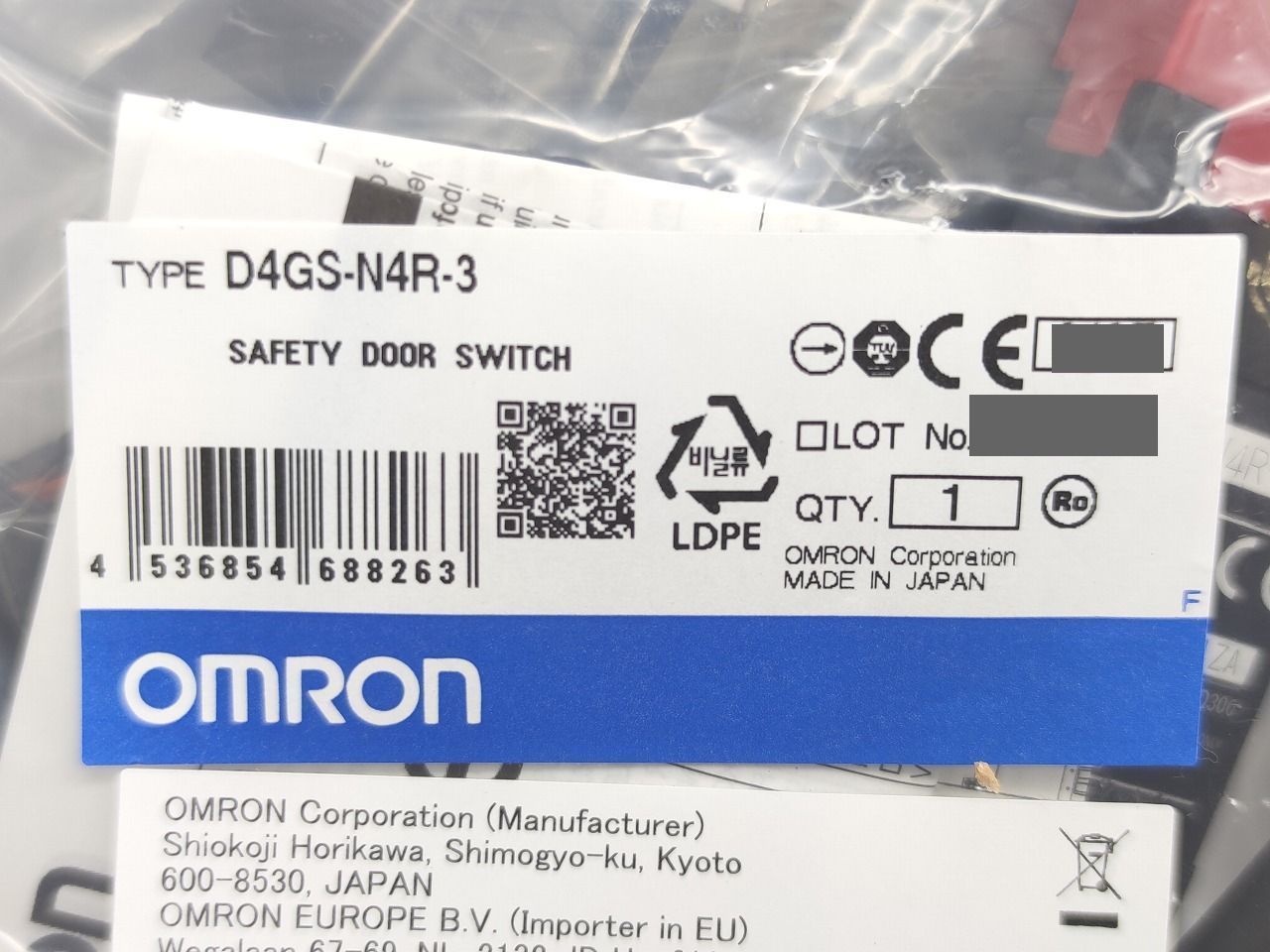 インボイス対応 19点セット 1点テープあり 1点書込みあり オムロン OMRON D 4 GS-N R-3