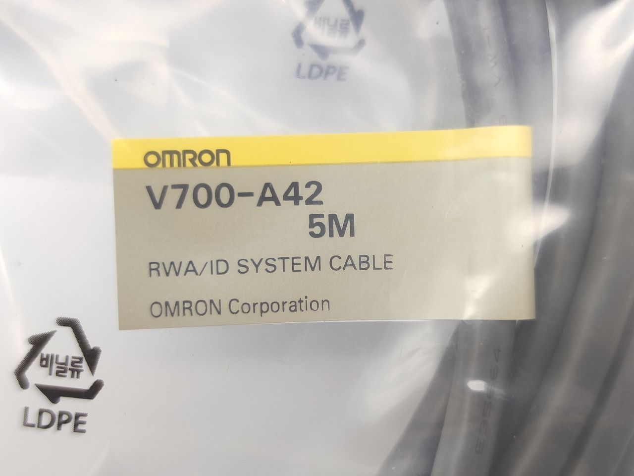  インボイス対応 10点セット オムロン OMRON V 700 A 42 5 m その4 電設資材 材料 資材