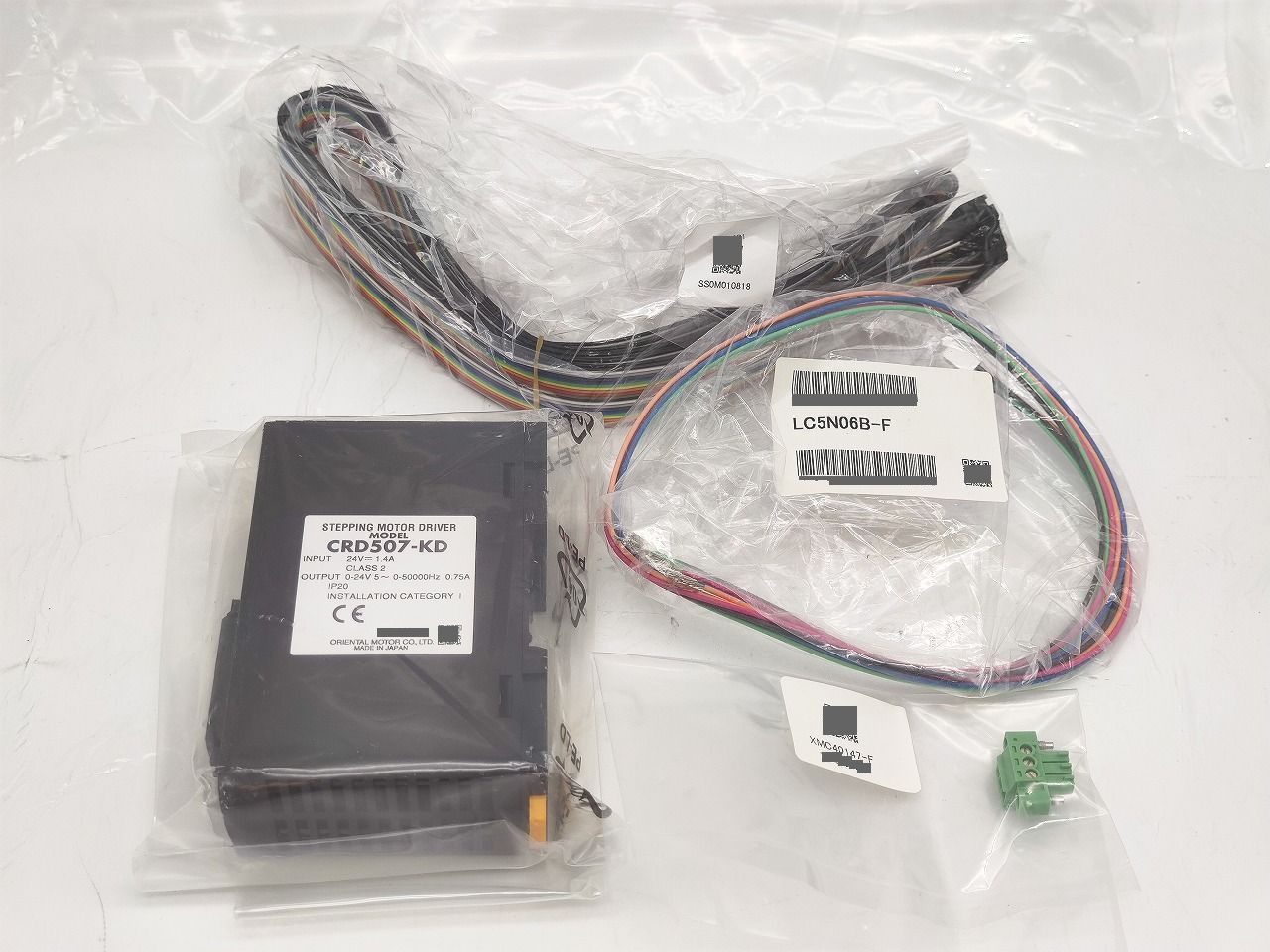 インボイス対応 箱なし オリエンタルモーター CRD 507-KD その2