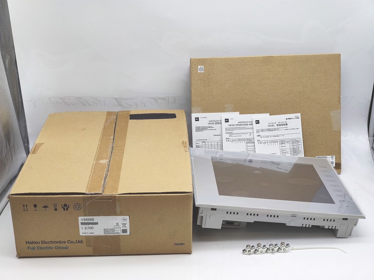 インボイス対応 箱いたみ か か不明 富士 FUJI V 9100 iS GUR-01 910 S-GS セット