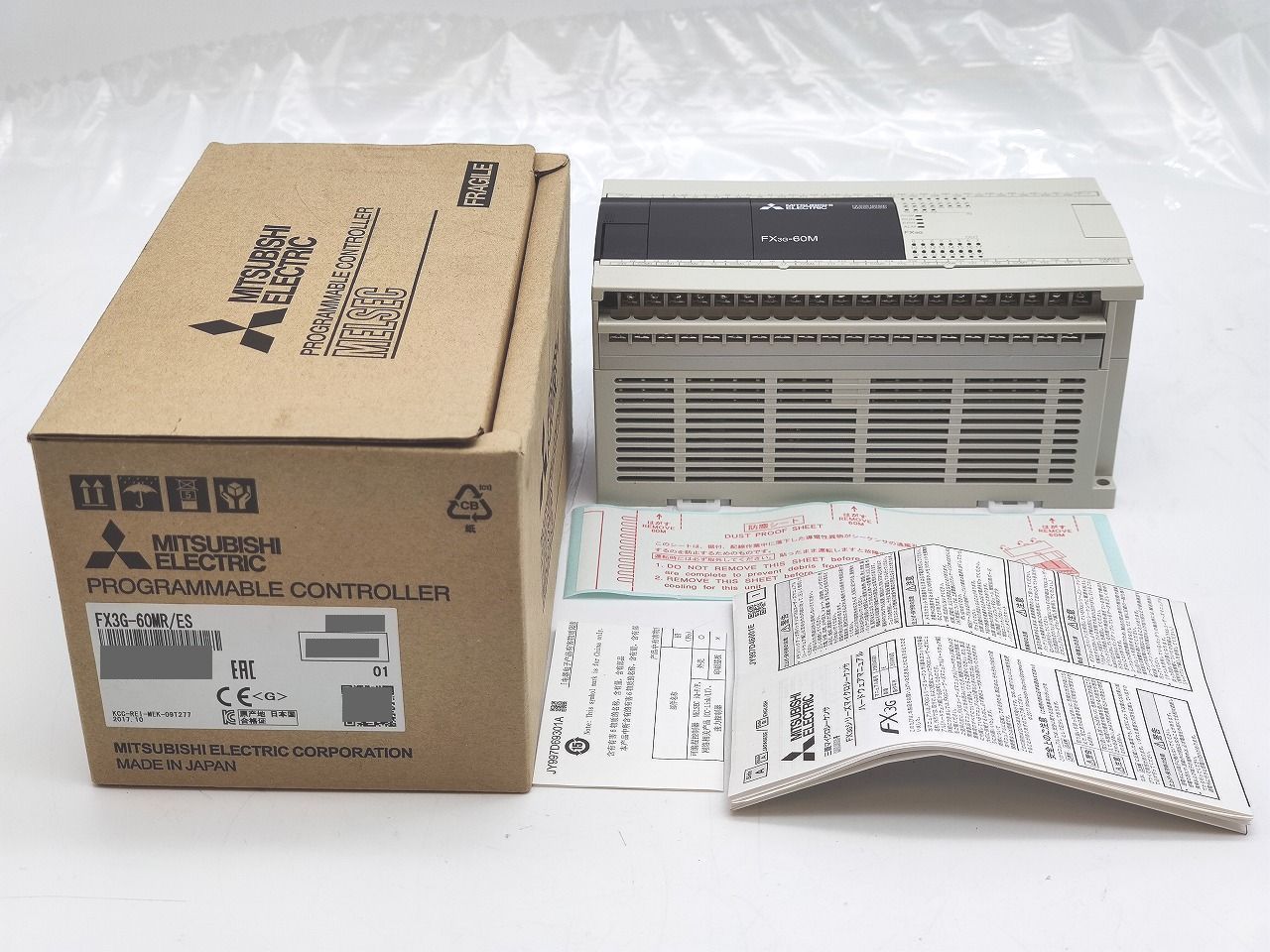 インボイス対応 箱いたみあり 2017年製 三菱 FX 3 G 60 MR ES