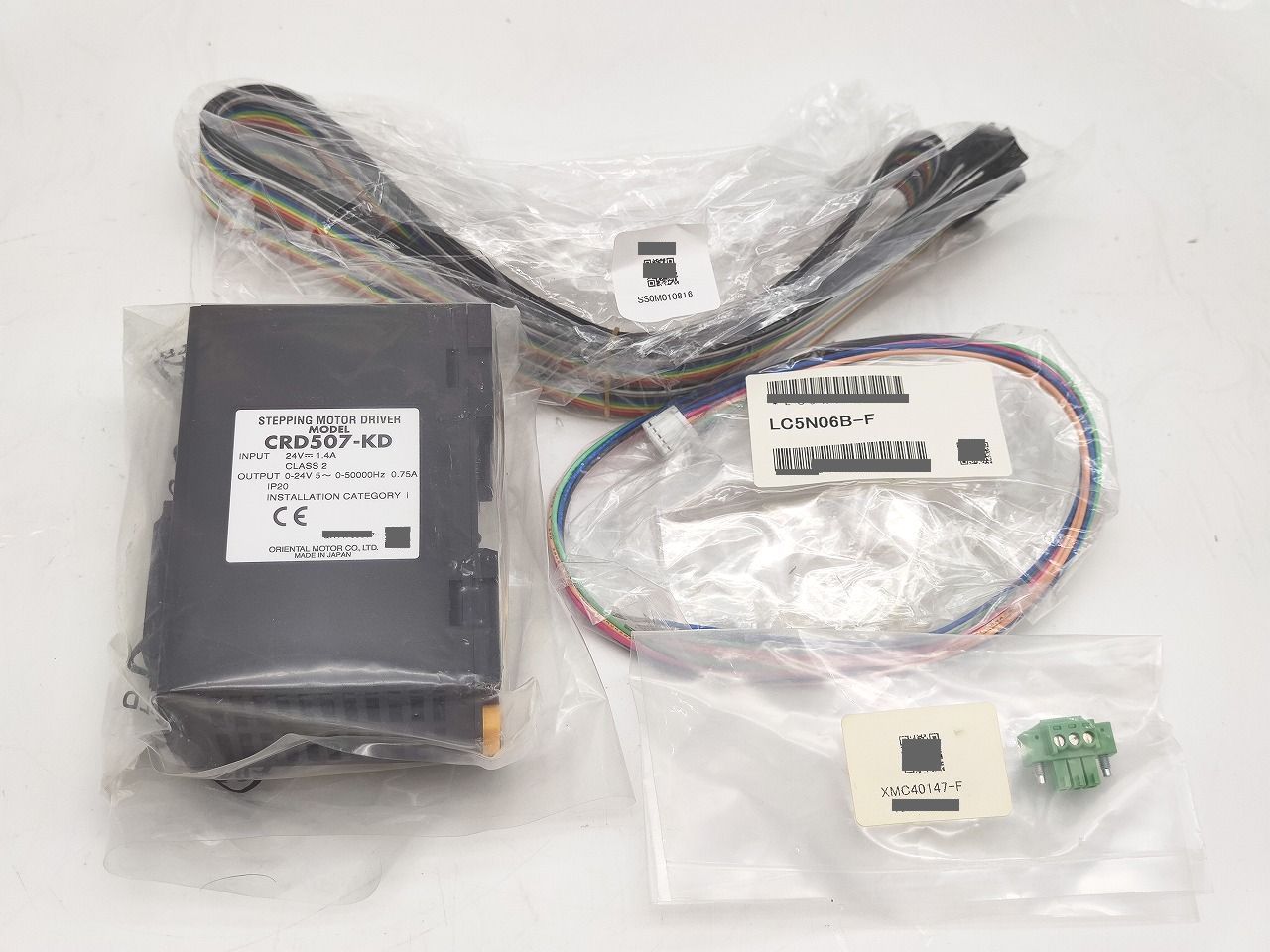 インボイス対応 箱なし オリエンタルモーター CRD 507-KD その1