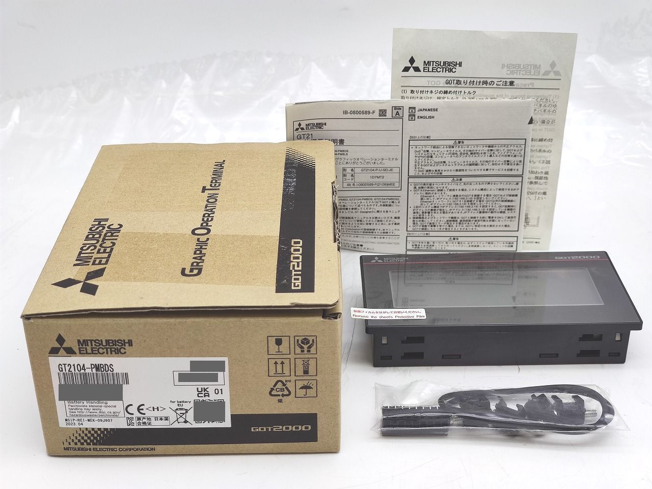 インボイス対応 箱 製 三菱 GT 2104 PMBDS