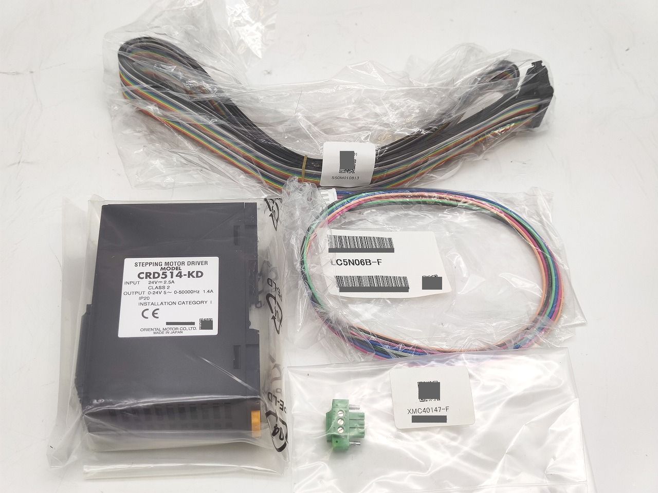 インボイス対応 箱なし オリエンタルモーター CRD 514-KD その5