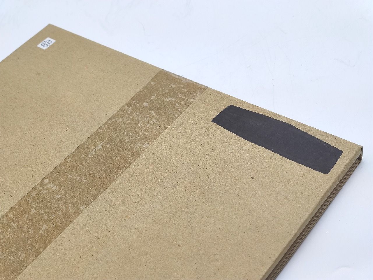 インボイス対応