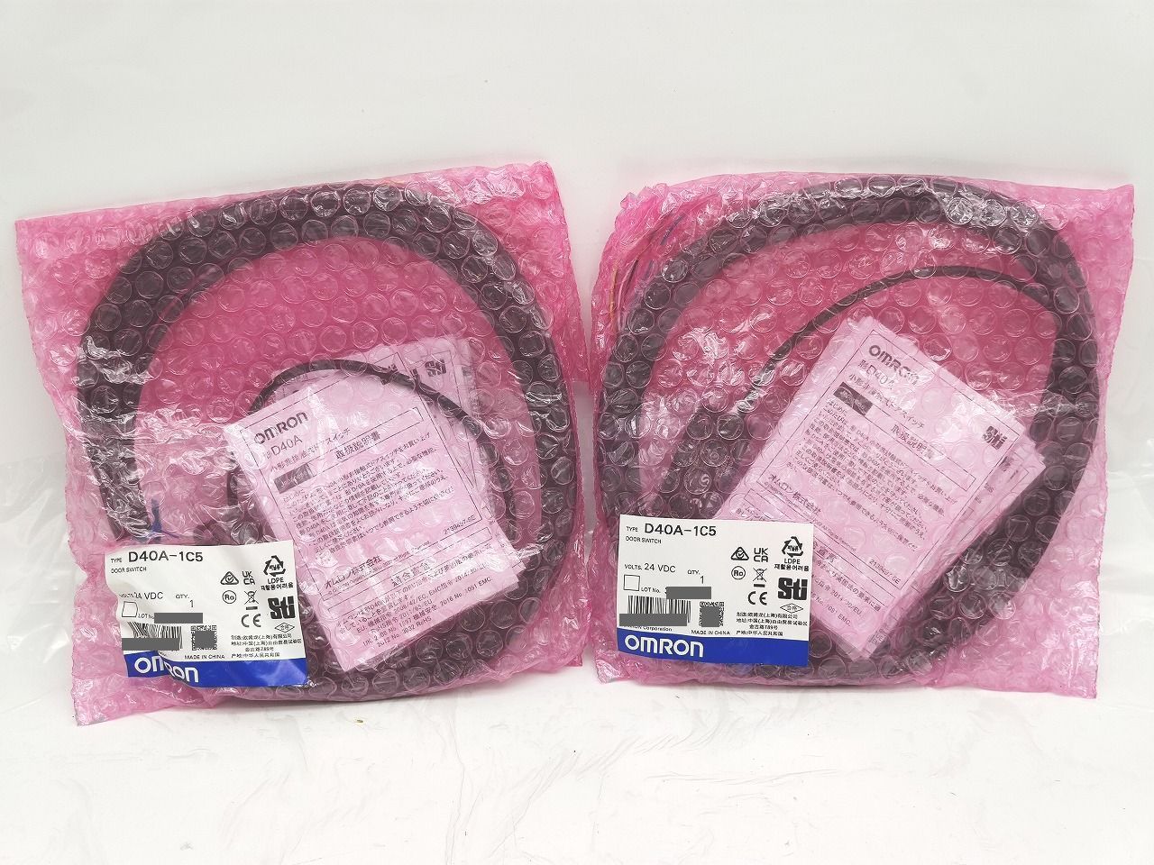 RODDIO ロッディオ 2番 ユーティリティ シャフトX 赤カバー付