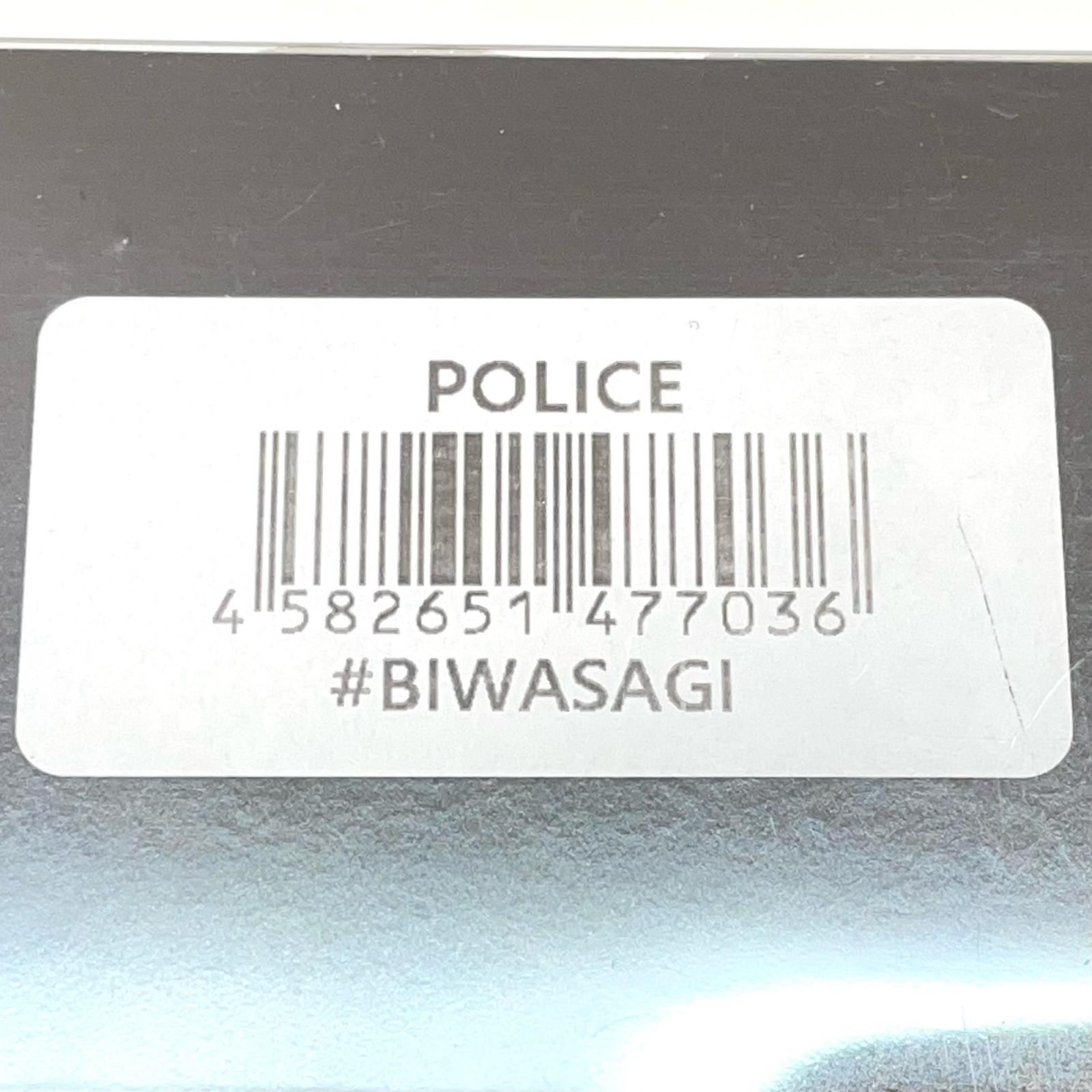 尾張小牧店】 中古 DRT | ディビジョンレーベルタックルズ ルアー