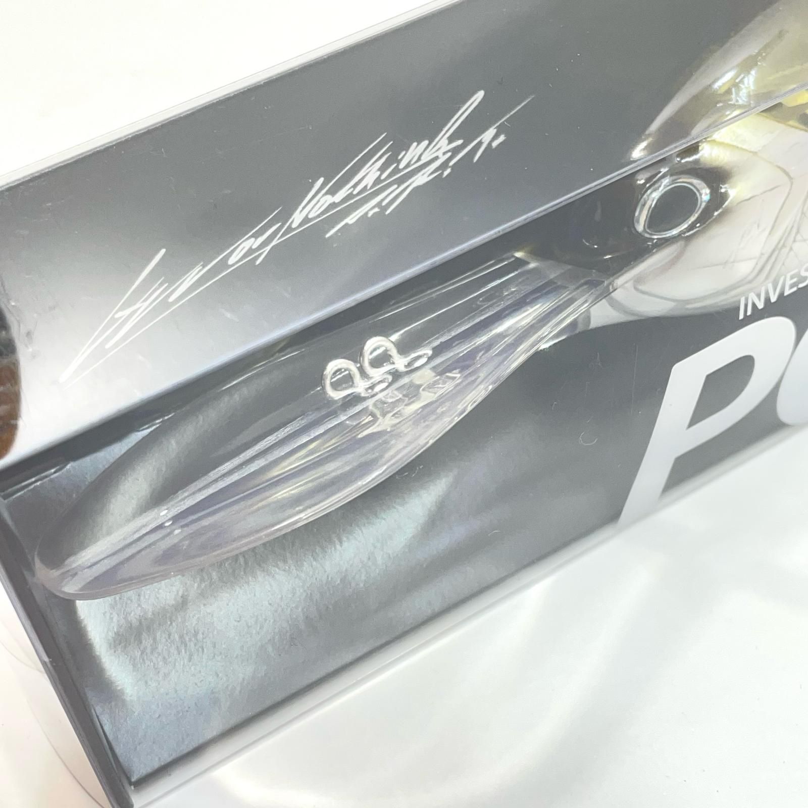 尾張小牧店】 中古 DRT | ディビジョンレーベルタックルズ ルアー