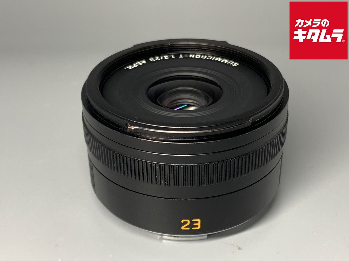 並品 ライカ ズミクロンT f 2|23 mm ASPH.