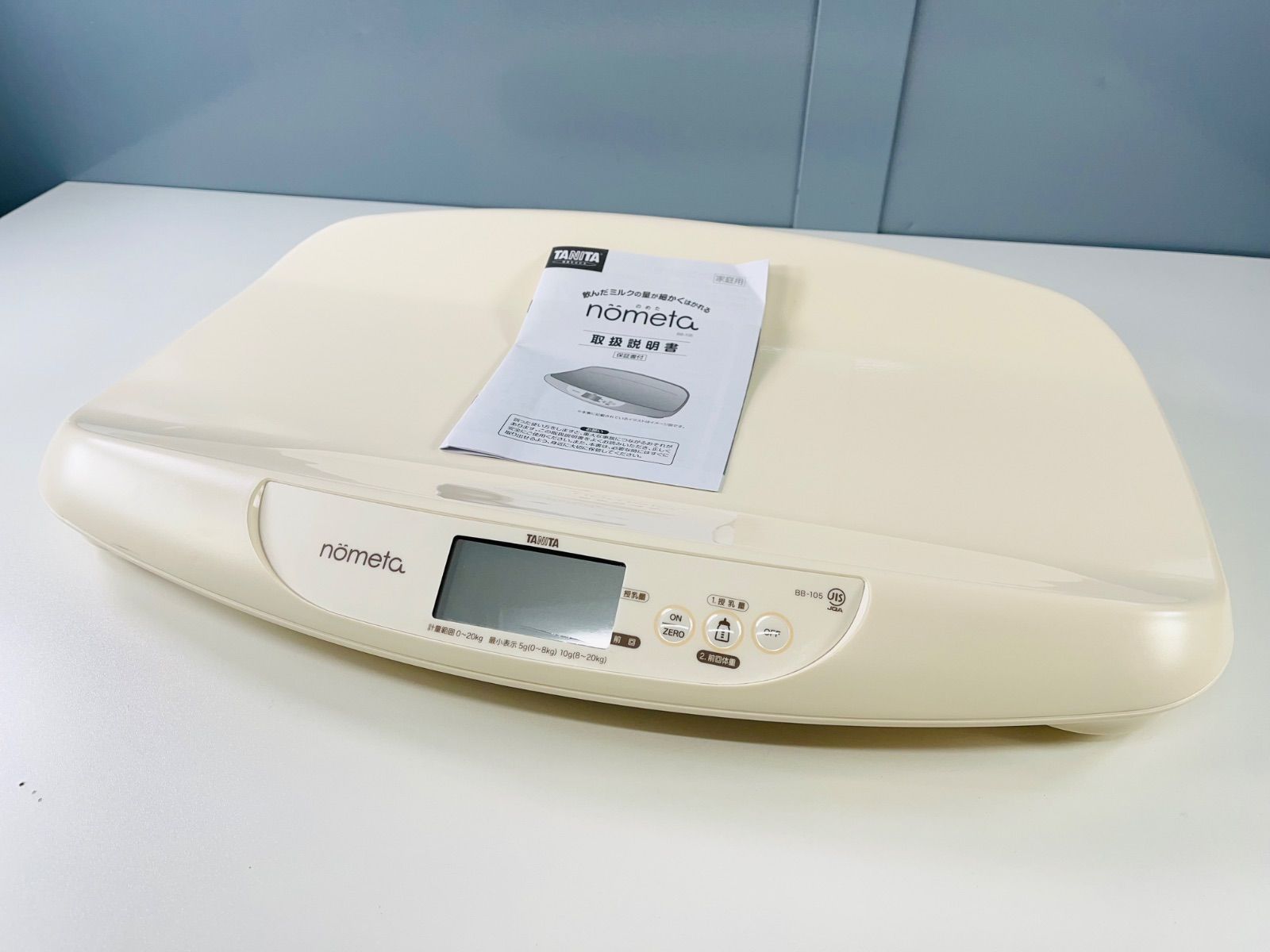 ★動作良好 TANITA タニタ nometa ノメタ BB-105 授乳量機能付ベビースケール 2022年製 体重計 取扱説明書付 ベビーグッズ 中古品 管理2M92