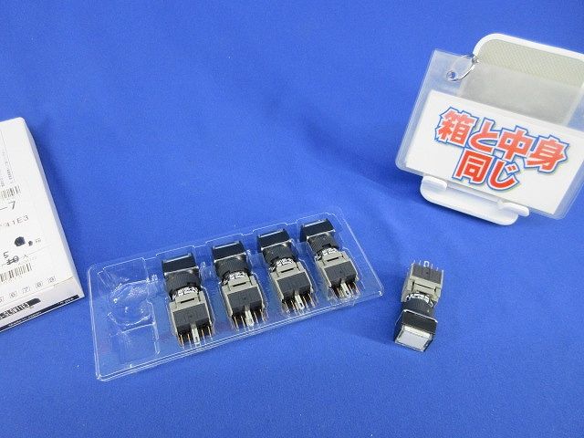 CDL Hand Stitched Mini Basket ベージュ