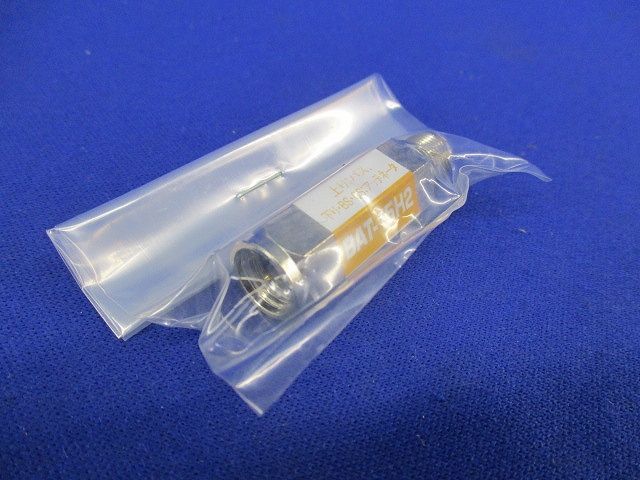  アッテネーター 入 BAT-15 H 2 電設資材 材料 資材