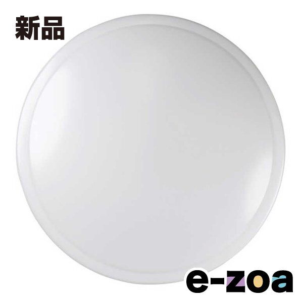 SOARING ソァーイング 12畳LEDシーリングライト調光昼光色リモコン付き 2648014