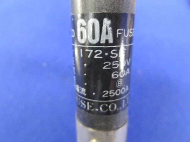 刃型筒形ヒューズ 入