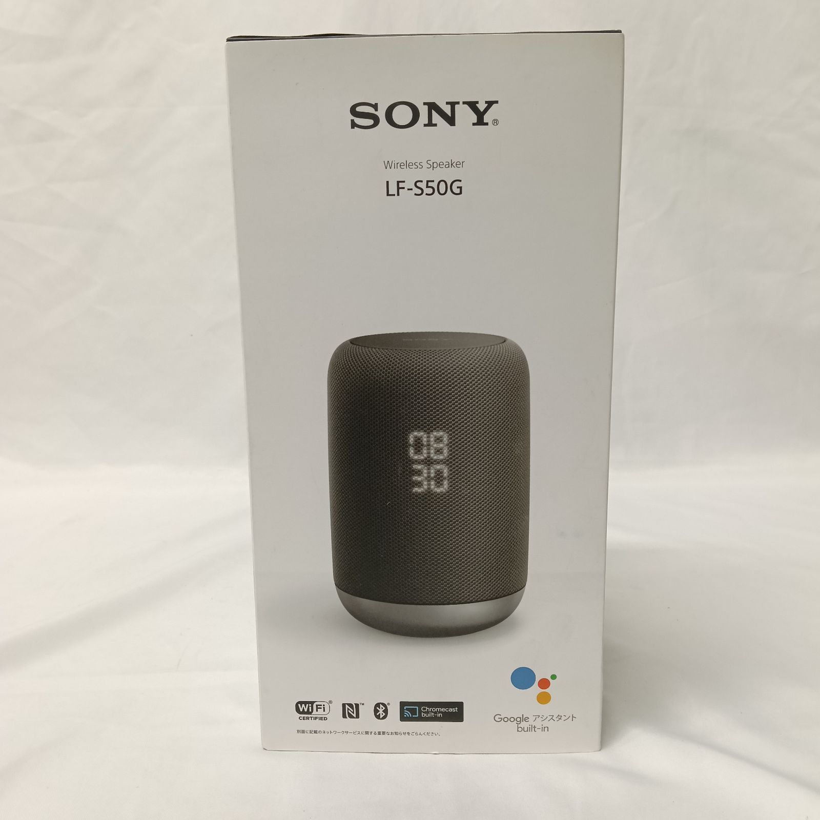 LF-S50G SONY スマートスピーカー | ホワイト WC ソニー、Google NFC