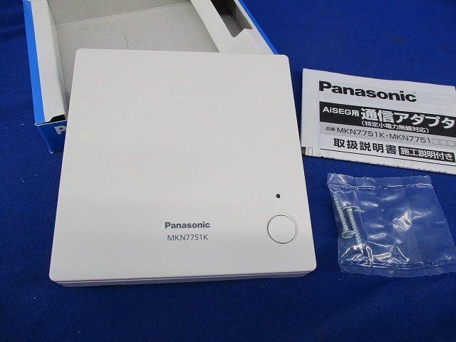 HONDA CRM250 2024 AR 純正 シート