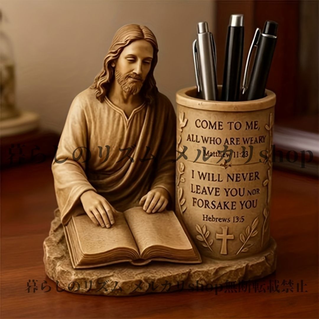 鉛筆ホルダー クリスチャン デスク ペン ホルダー 宗教的 学習机 オフィス ホーム デコレーション インスピレーション聖書の節文 軽量 ポータブルペンシルホルダー コンパクト デスクオーガナイザー キリスト教徒 教会 ギフト