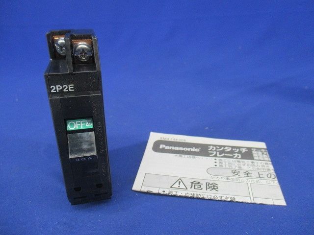 ハイネケン様専用】ラプトル2体+プテラノドン