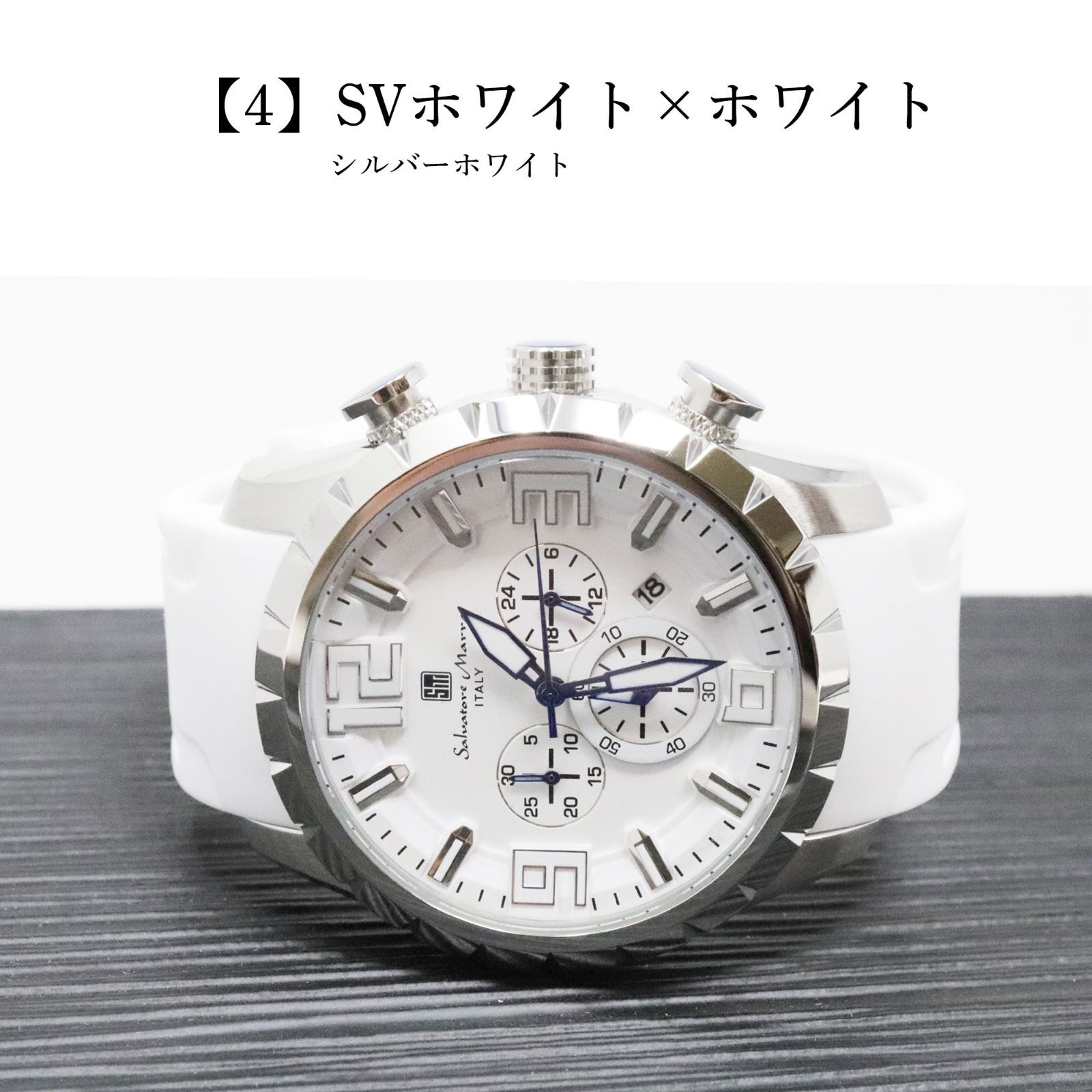 サルバトーレマーラ 腕時計 メンズ クロノグラフ 10気圧防水 ラバー
