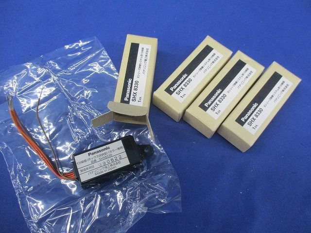 1分岐器 ボックス収納型 カラー 入 SHX 8330