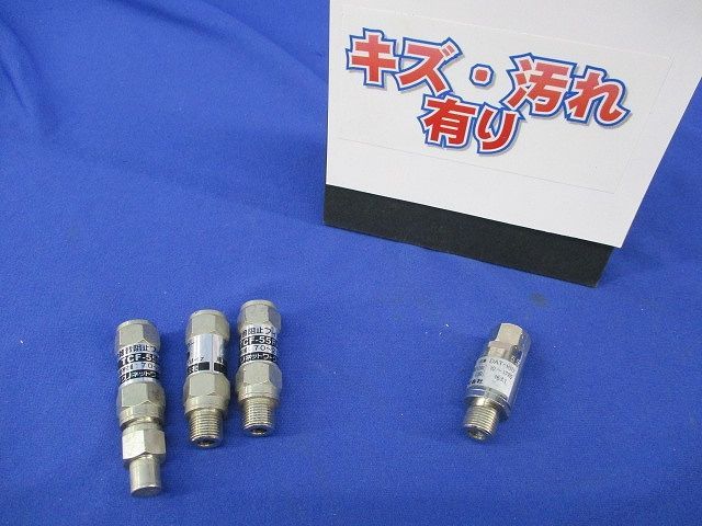 【オマケ付き】Fullerton’s OCD オマケ付き】Fullerton's OCD