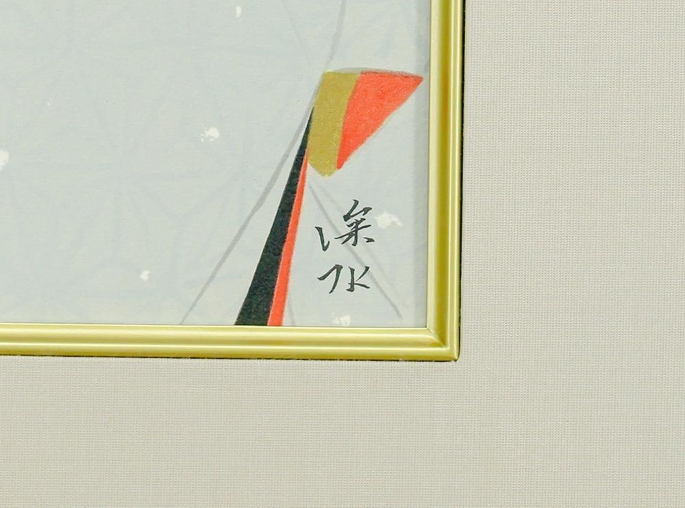 真作】【WISH】伊東深水「雪」リトグラフ 約8号 証明シール 〇美人画