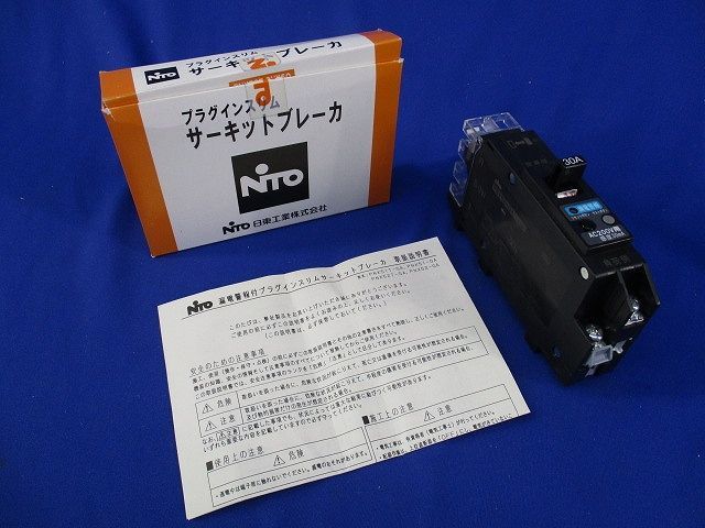 本物 saki様 専用 ピンクグロー、高純度リジュラン