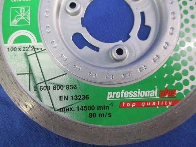 ブレード(2枚入)キズ・汚れ有 EN13236