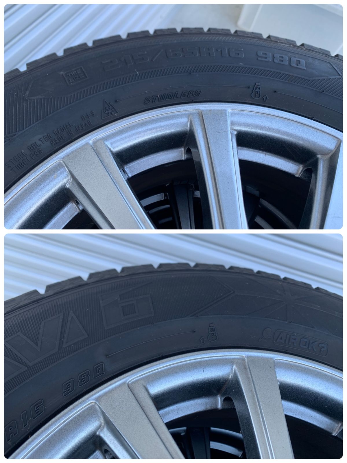 静岡県西部 引取限定】215/65 R16 GOODYEAR ICENAVI スタッドレス 