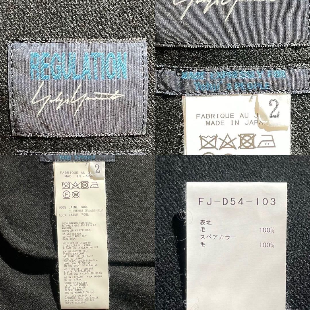 レディース 近年モデル