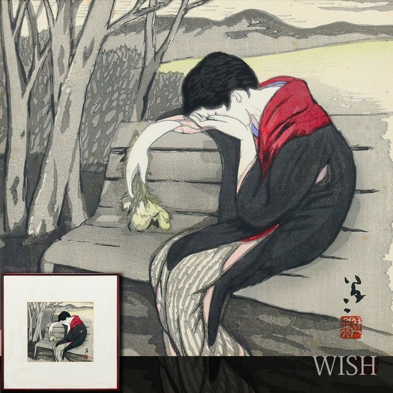 真作】【WISH】竹久夢二「宵待草」木版画 〇大正ロマン 夢二式美人画