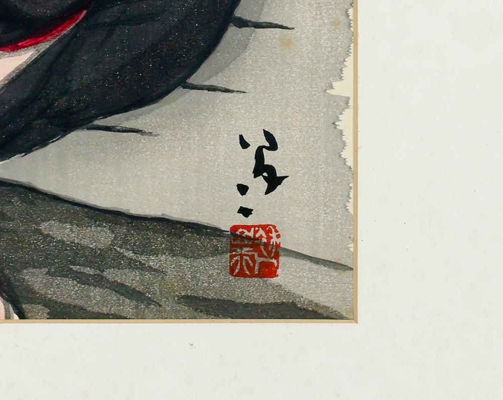 真作】【WISH】竹久夢二「宵待草」木版画 〇大正ロマン 夢二式美人画