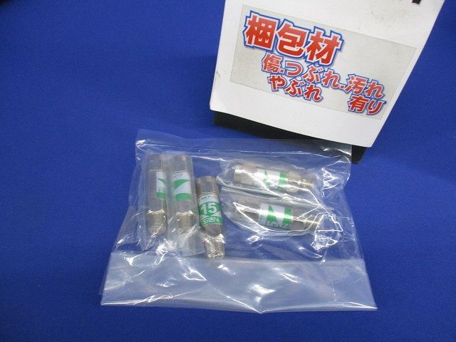 帯域アッテネーター 入