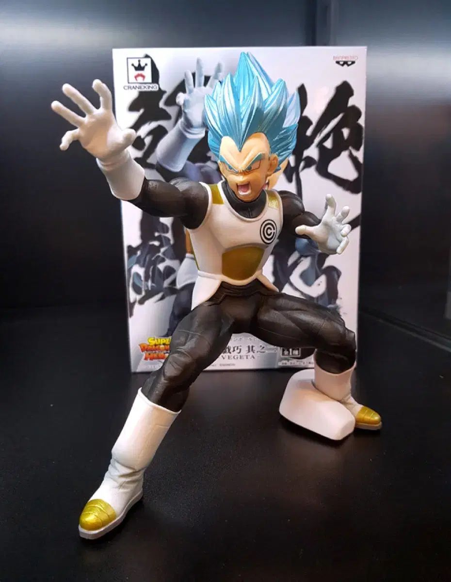 zkp90様専用】SMSP ベジータ 03 C賞 モノトーン モノクロ SMSP