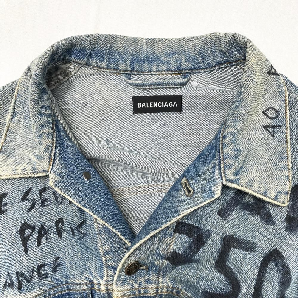 中古】BALENCIAGA 18AW グラフィックデニムジャケット サイズ46