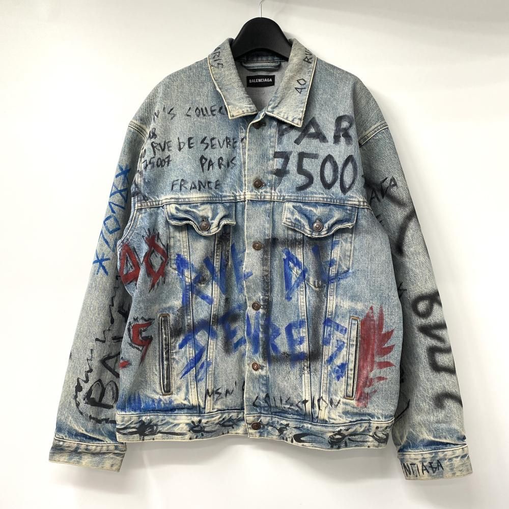 中古】BALENCIAGA 18AW グラフィックデニムジャケット サイズ46