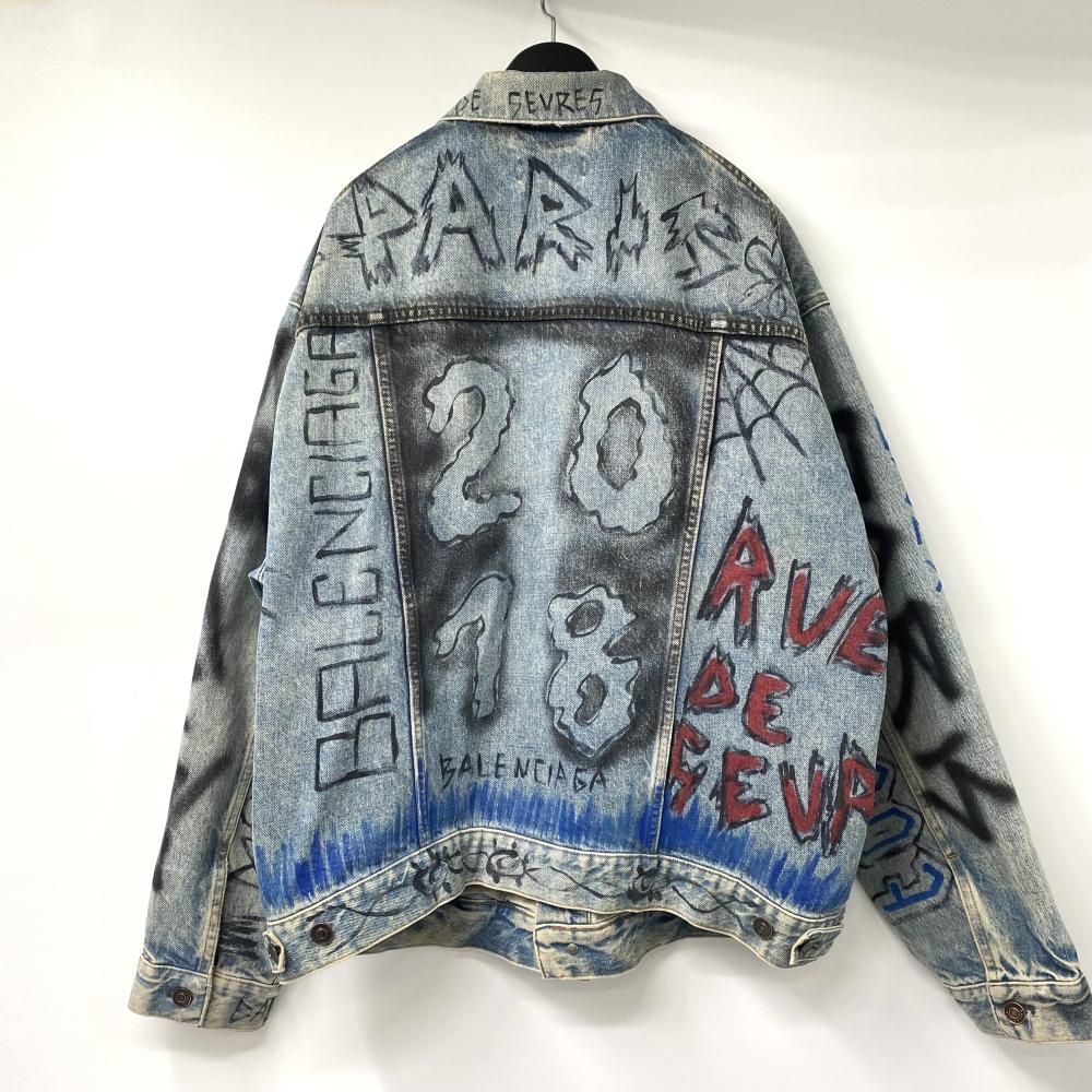 中古】BALENCIAGA 18AW グラフィックデニムジャケット サイズ46