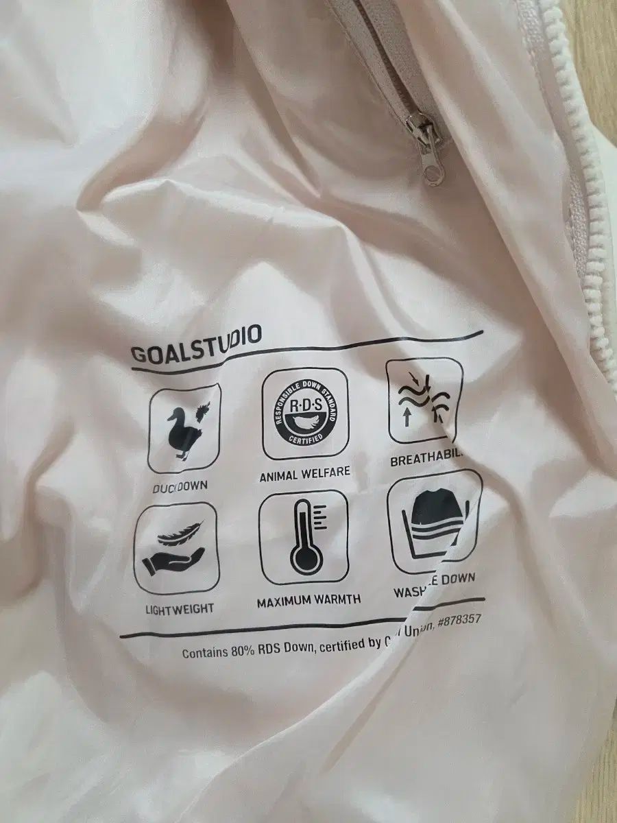 ショートダウン まとめ