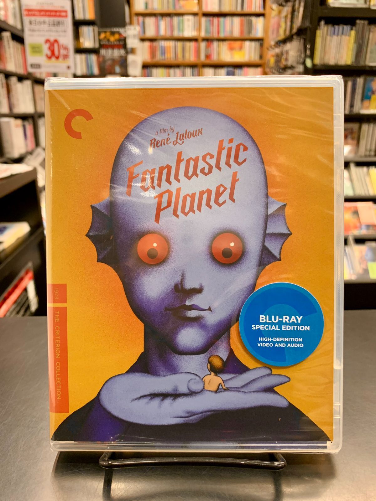 新品】【海外版Blu-ray】【2025年ニュー2K修復版】ファンタスティック