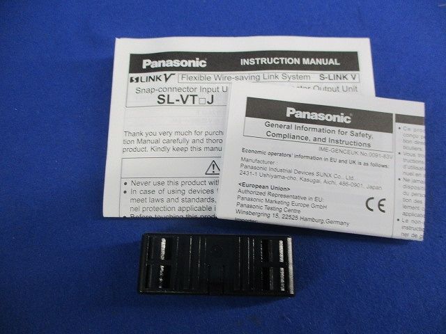 8チャンネルコネクタ入力ユニット