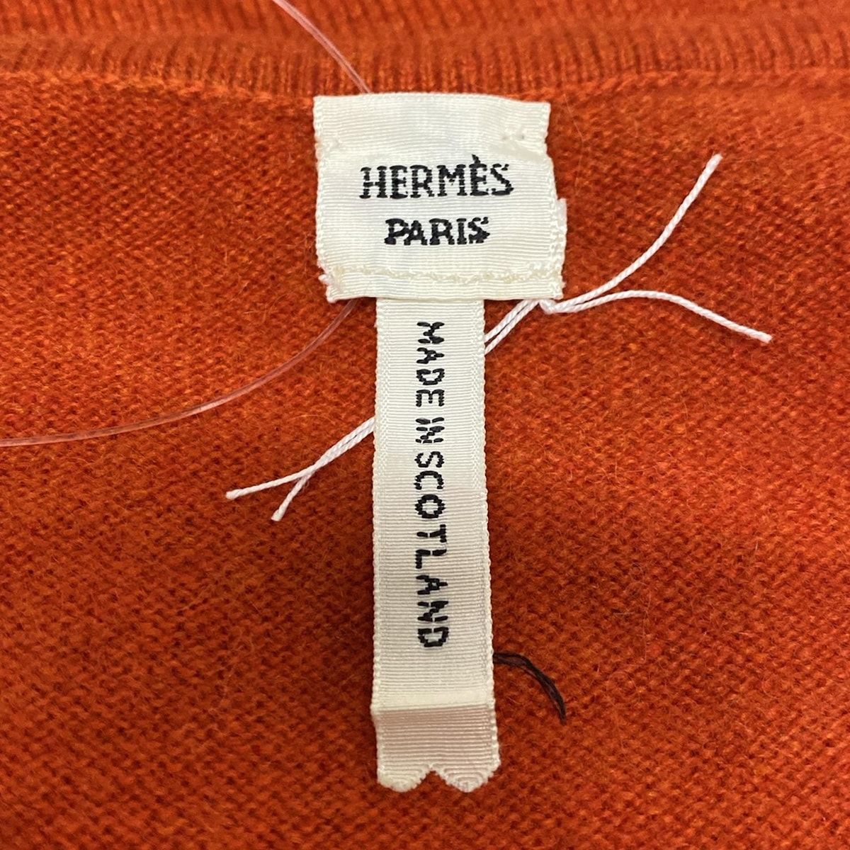 HERMES(エルメス) カーディガン サイズSM レディース美品 - オレンジ