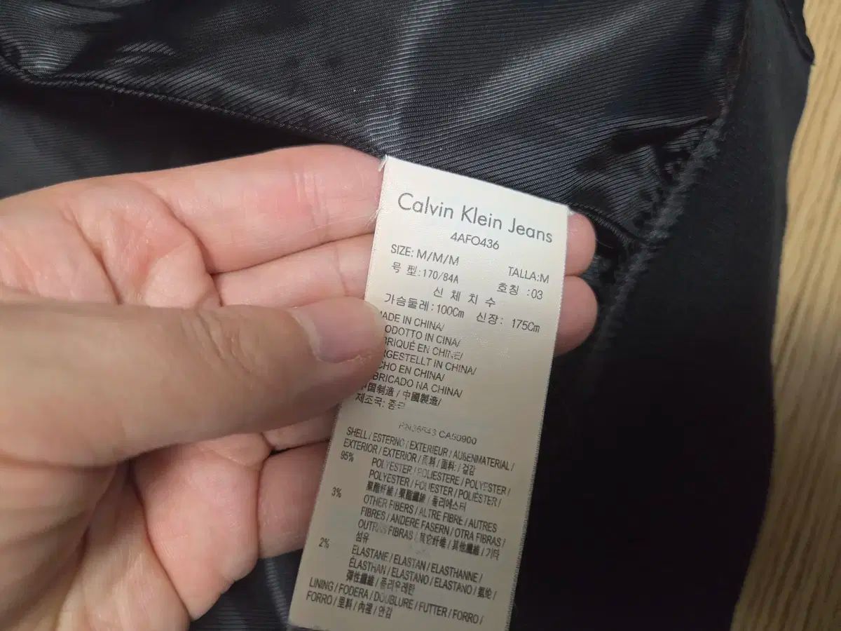  CK カルバン クライン ジーン スタジアム ボマー ジャケット ジャンパー ブルゾン ジャケット アウター