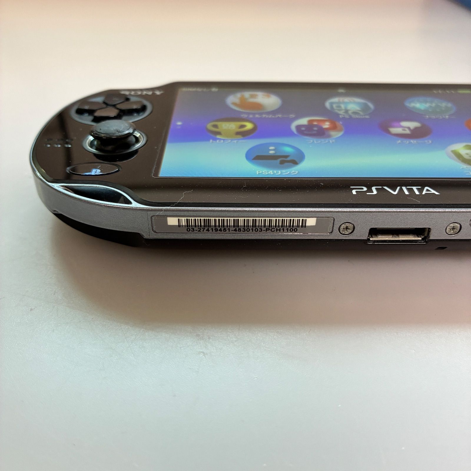 オープン記念クーポン配布中】 【動作確認済み】SONY PS Vita PCH-1100